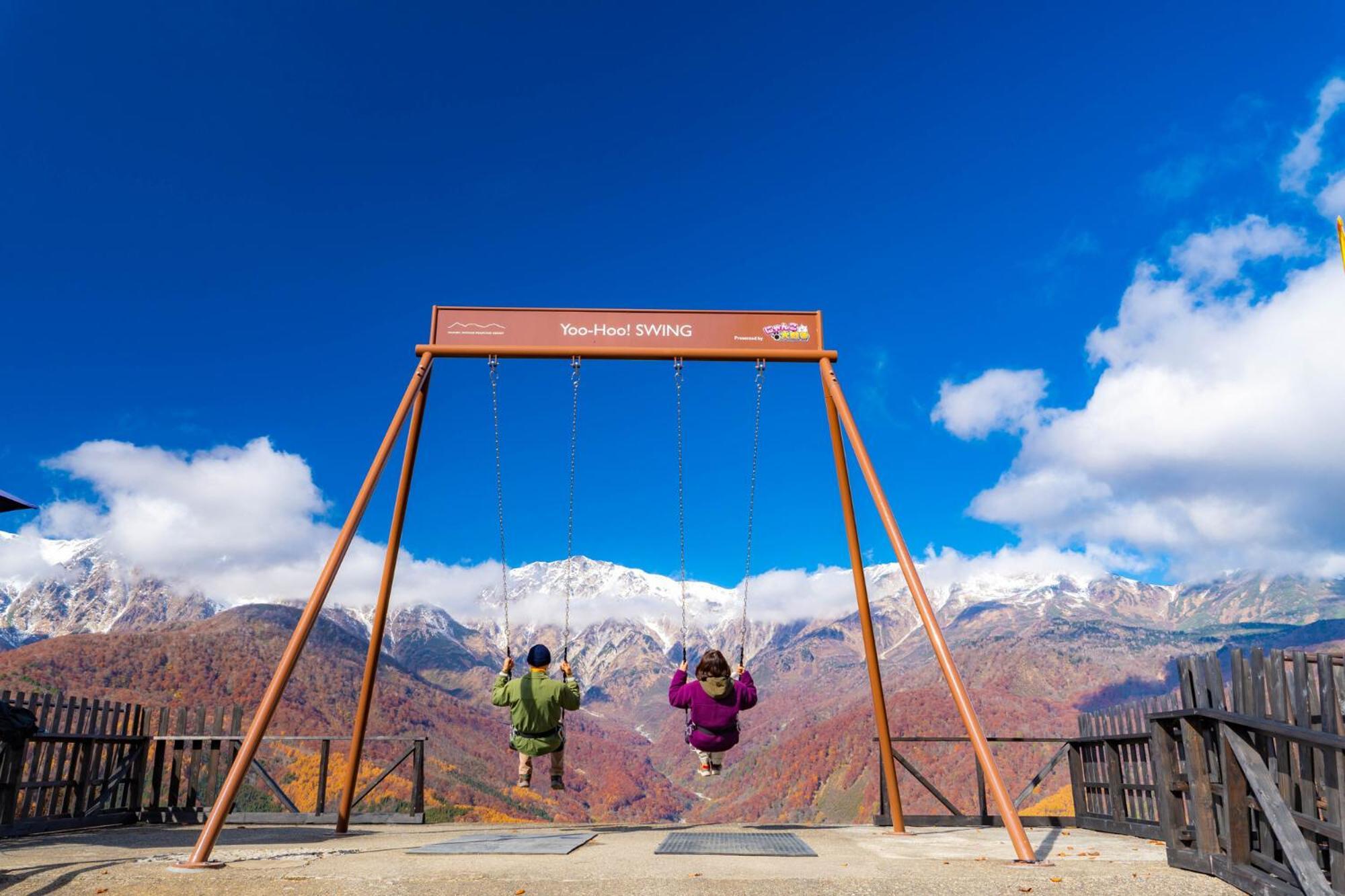 Tabist More Resort Keyaki No Ki Hakuba Zewnętrze zdjęcie