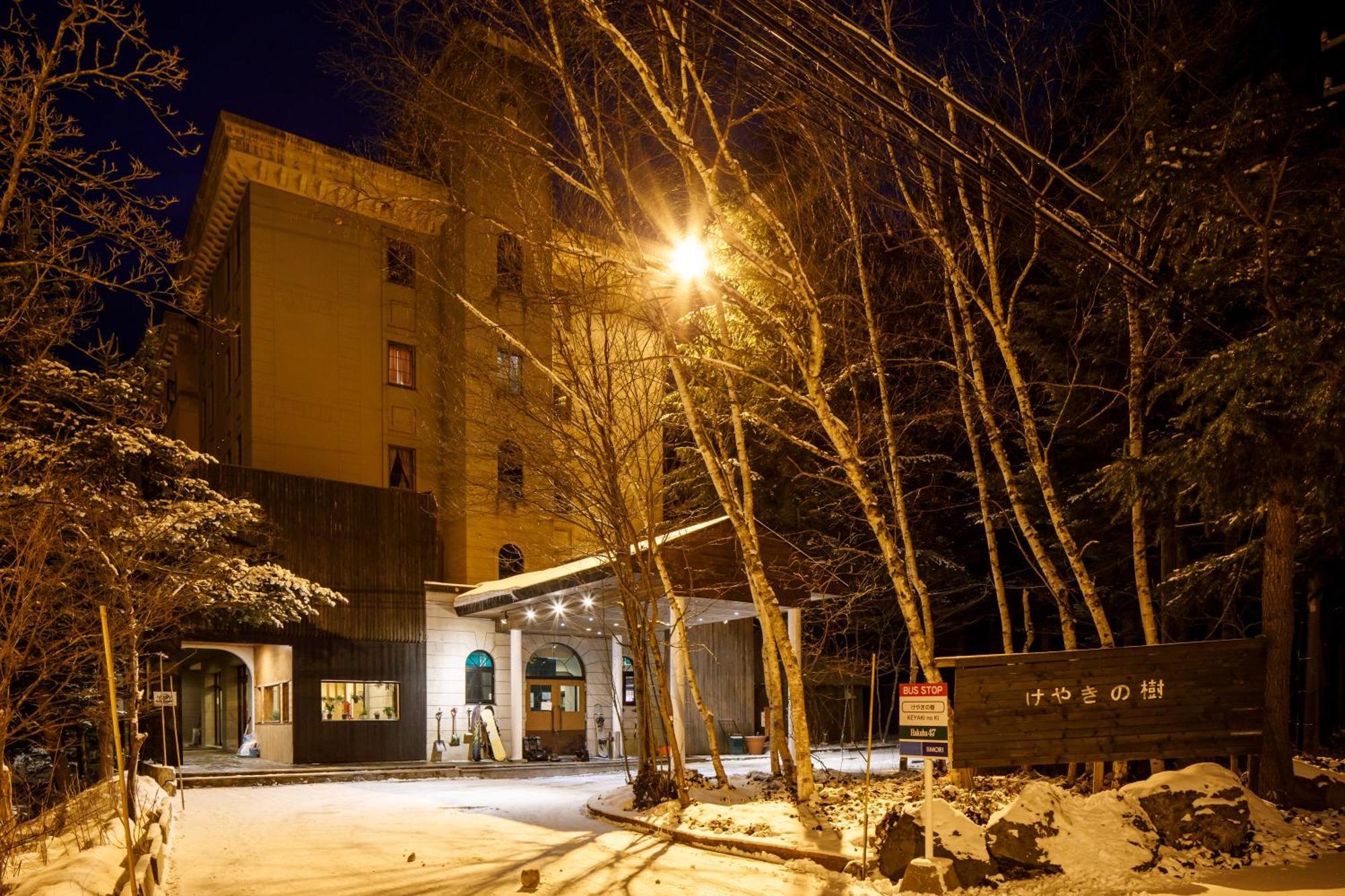 Tabist More Resort Keyaki No Ki Hakuba Zewnętrze zdjęcie